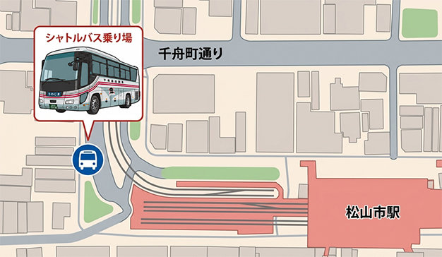 JR松山駅