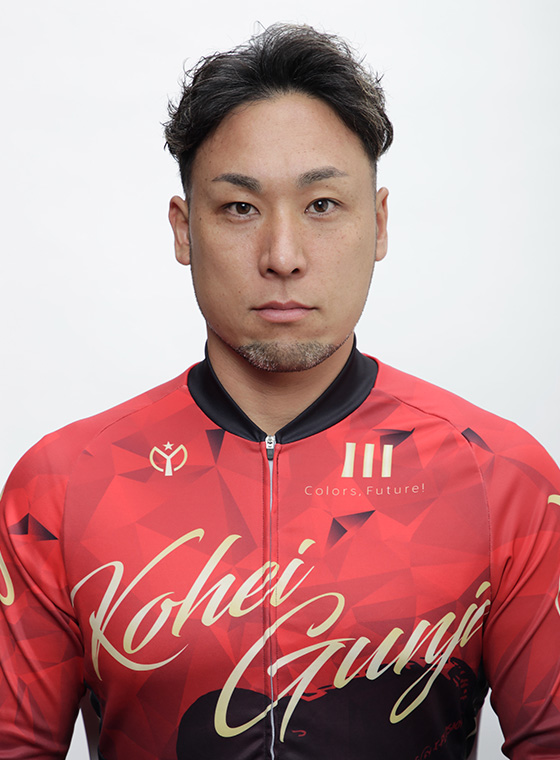 郡司浩平
